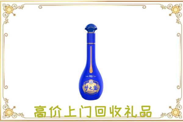 沙湾周边回收梦之蓝